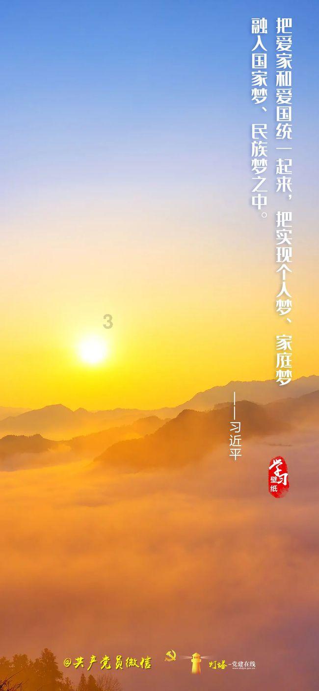 联合行动护航知识产权 重拳出击显现震慑成效