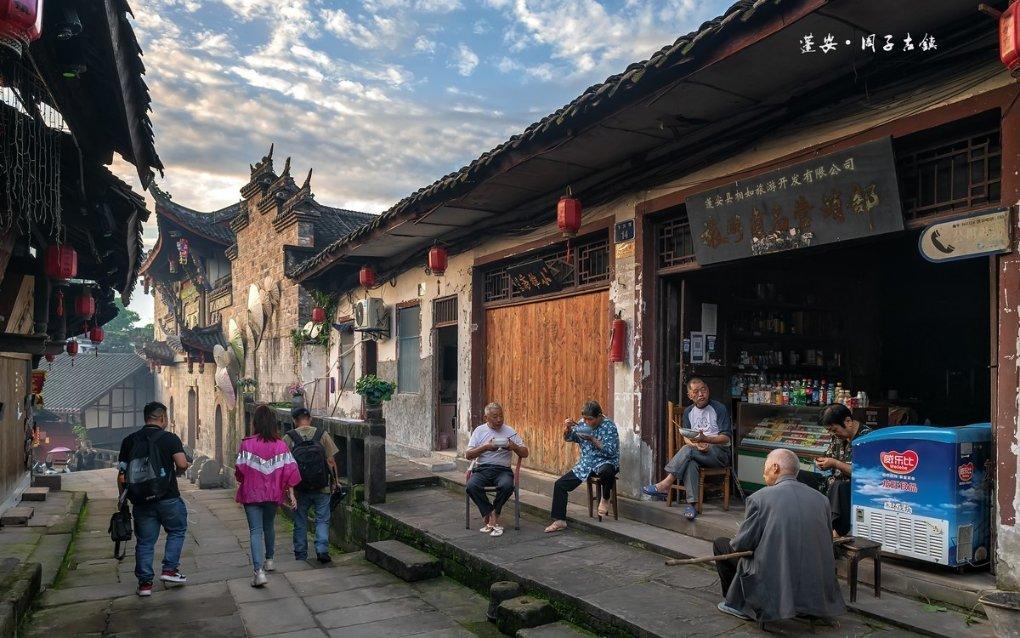 受邀出席